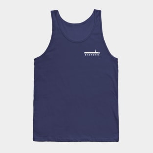 USS Bairoko (CVE-115) Tank Top